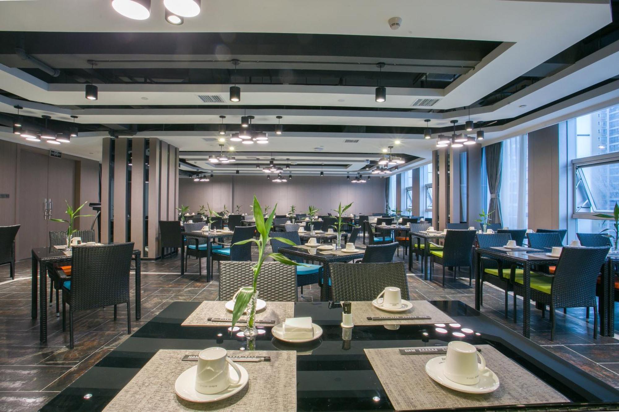 Ruiman International Hotel Changsha Buitenkant foto