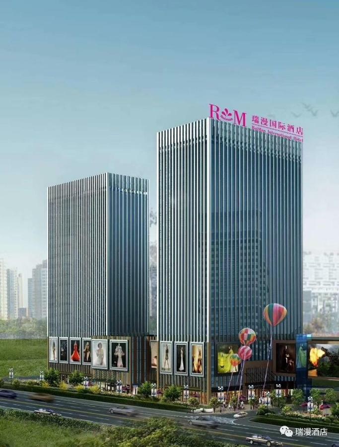 Ruiman International Hotel Changsha Buitenkant foto